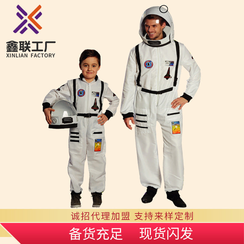 Halloween Adult Astronaut Shake Tone Same School Performance Suit Astronaut Playing Astronaut Stage Suit