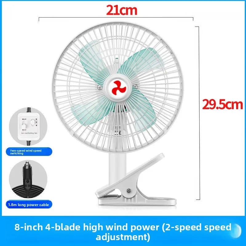 24V Large Truck 12V Strong Wind Silent Cooling Multi-angle Adjustment Car Fan