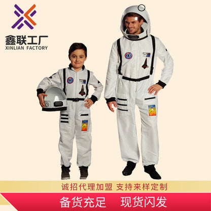 Halloween Adult Astronaut Shake Tone Same School Performance Suit Astronaut Playing Astronaut Stage Suit