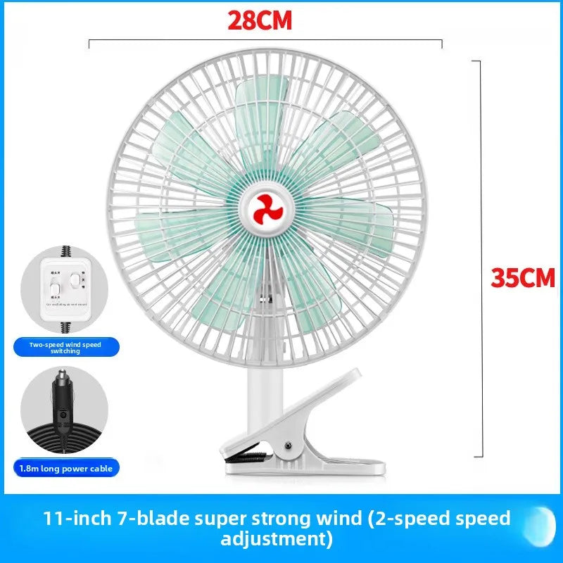 24V Large Truck 12V Strong Wind Silent Cooling Multi-angle Adjustment Car Fan
