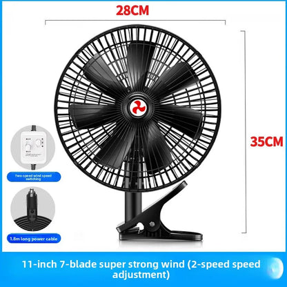 24V Large Truck 12V Strong Wind Silent Cooling Multi-angle Adjustment Car Fan