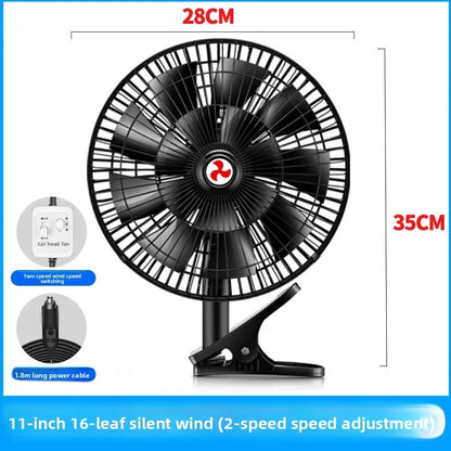 24V Large Truck 12V Strong Wind Silent Cooling Multi-angle Adjustment Car Fan